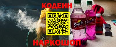 mdpv Волжский