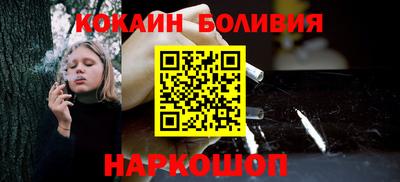 mdpv Волжский
