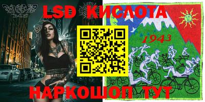 mdpv Волжский