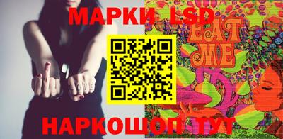 прущие крисы Гай