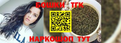 соль ск Волгодонск