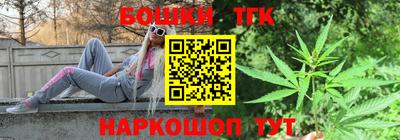 mdpv Волжский