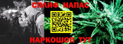 трава Гагарин