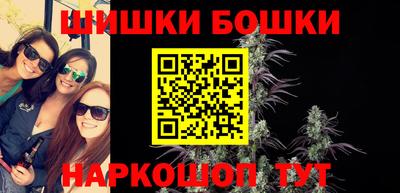 mdpv Волжский