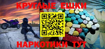 mdpv Волжский