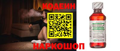соль ск Волгодонск