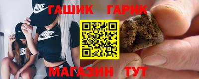 соль ск Волгодонск