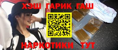 mdpv Волжский