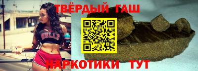 соль ск Волгодонск
