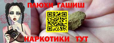 mdpv Волжский